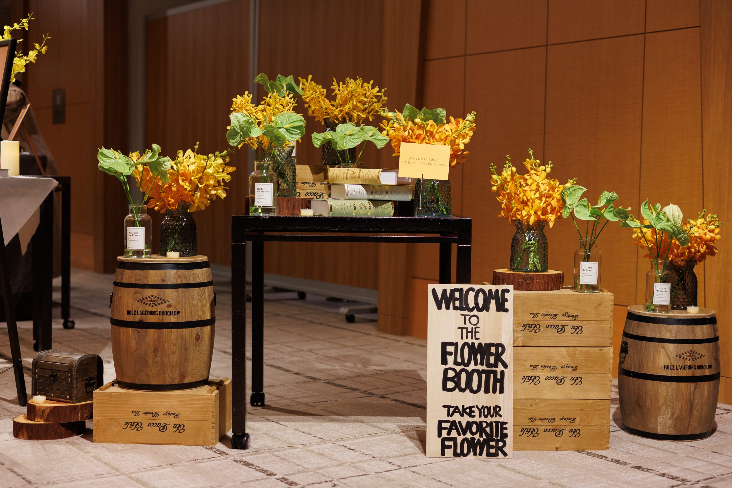 flower bar